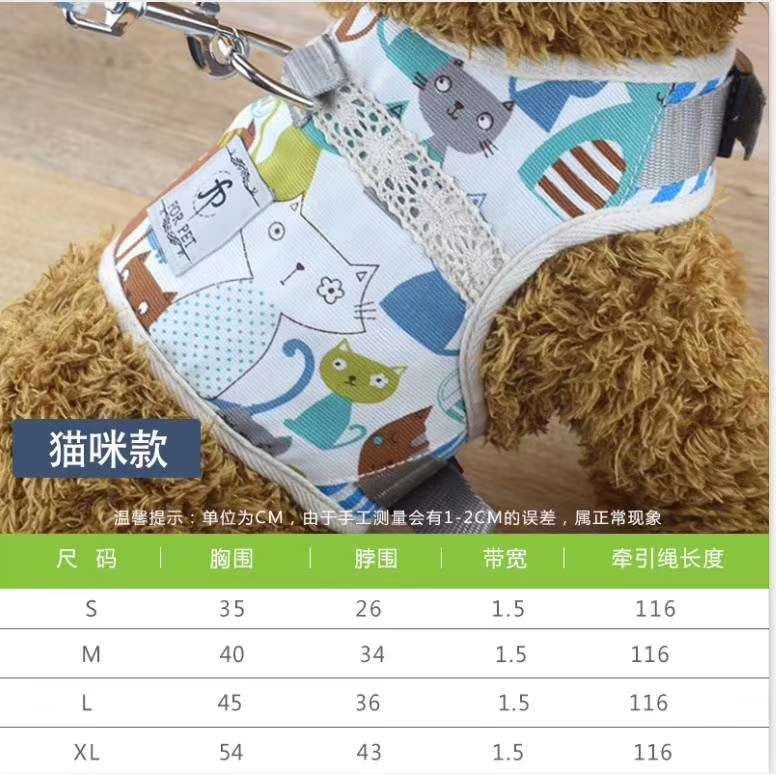 宠物宝宝波西米亚胸背带，多种花色可供选择详情6