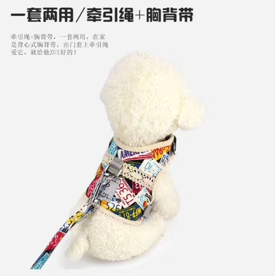 宠物宝宝波西米亚胸背带，多种花色可供选择详情5