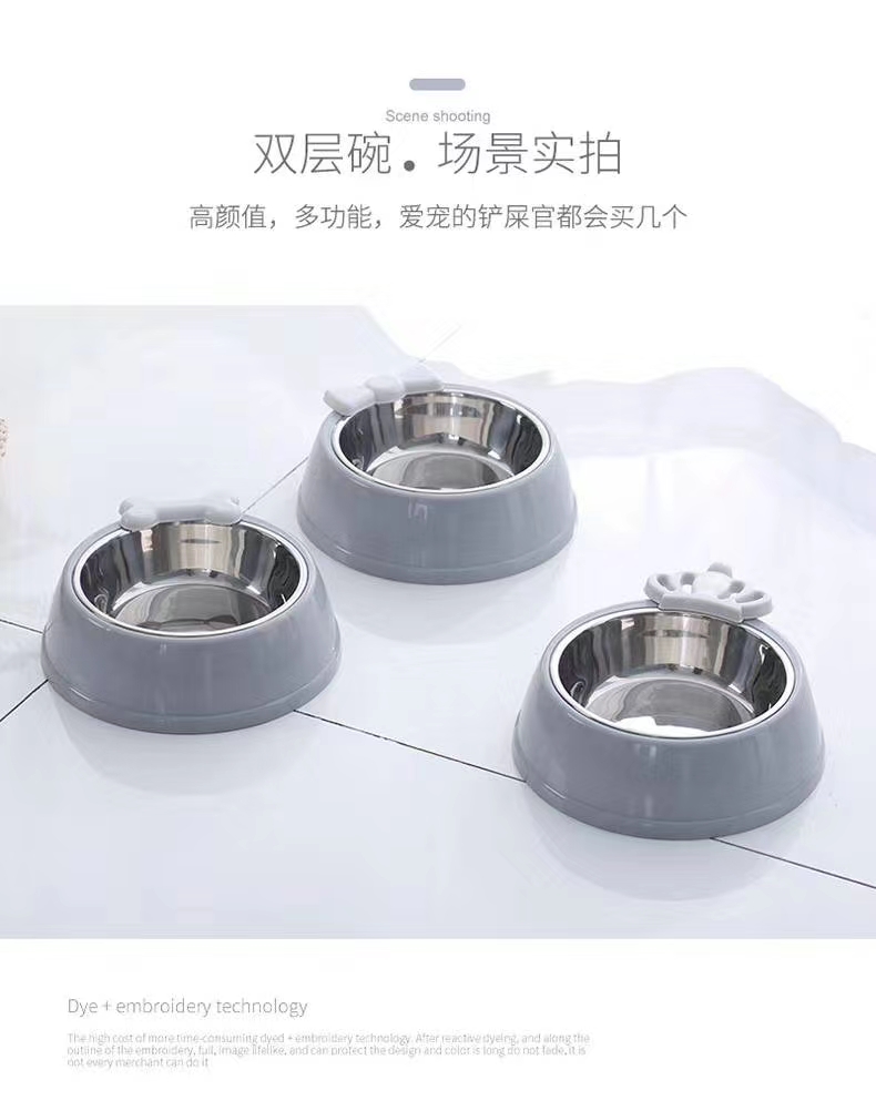 宠物宝宝碗/宠物卡通食碗/寵物用品食碗白底实物图