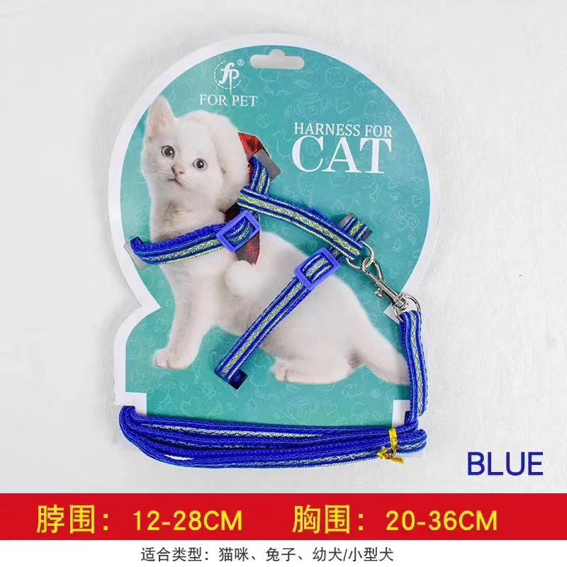 宠物宝宝猫咪时尚牵引绳戴着就是方便又好看！详情图6