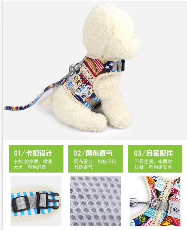 宠物宝宝波西米亚胸背带，多种花色可供选择详情9