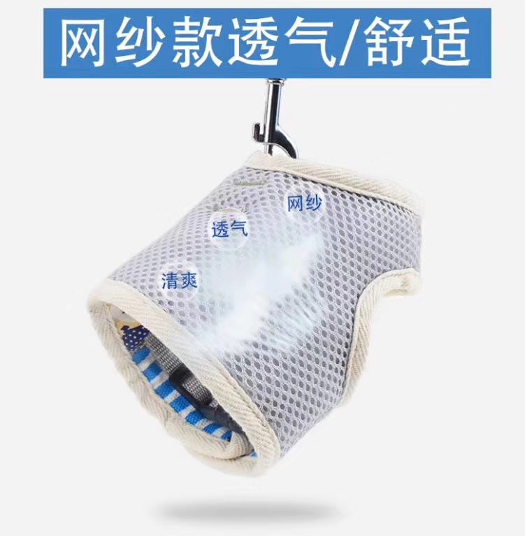 宠物宝宝波西米亚胸背带，多种花色可供选择详情8