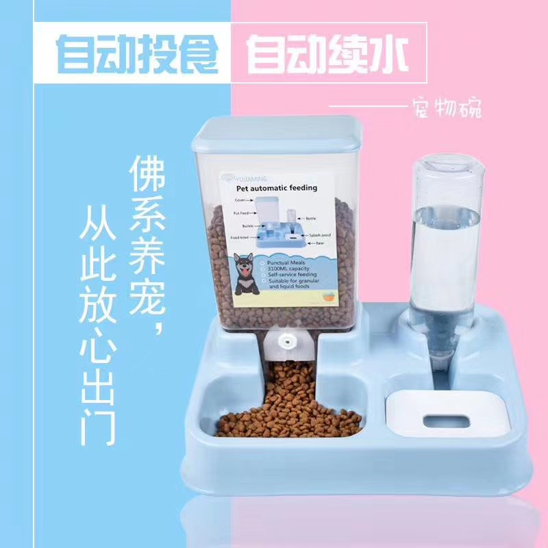 自动喂食器/宠物饮水器/塑料双用碗产品图