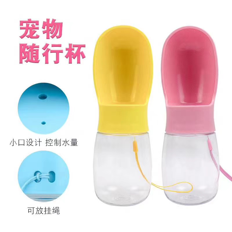 宠物随行杯🎉🎉🎉
一拧🤏出水，一🤏收水
拆装，清洗方便，三色可以选详情2