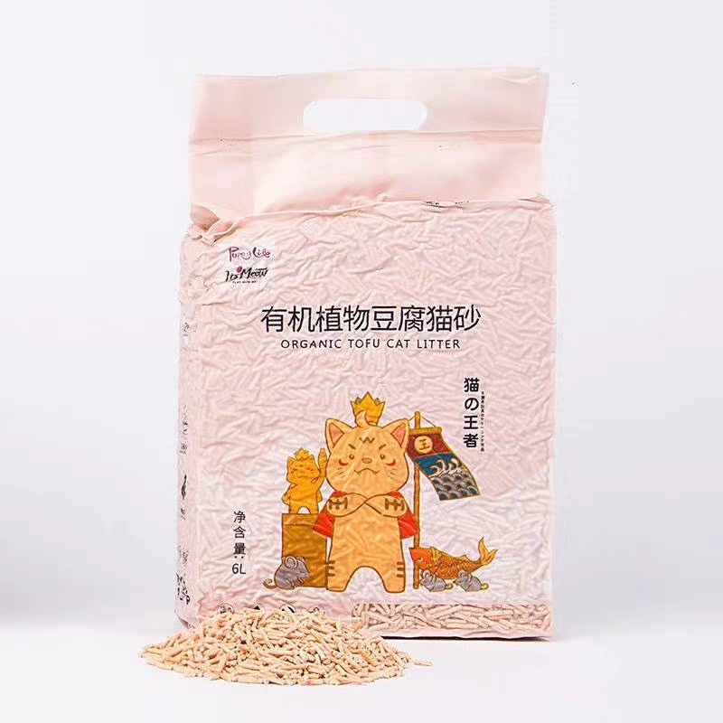 猫砂厂家直销 🎉🎉🎉
6L除臭无尘豆腐猫砂 
降解吸水结团有机植物猫砂批发详情4