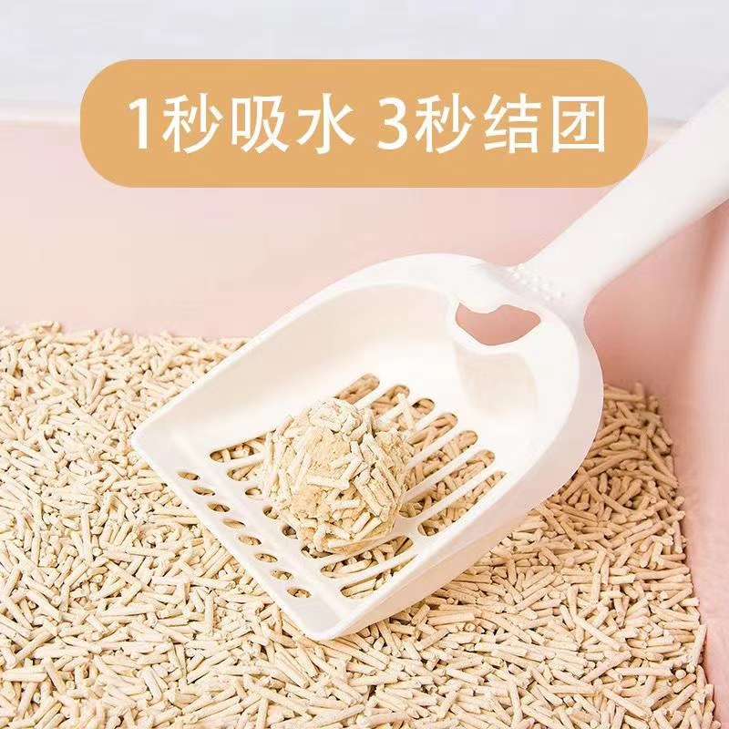 猫砂厂家直销 🎉🎉🎉
6L除臭无尘豆腐猫砂 
降解吸水结团有机植物猫砂批发详情5