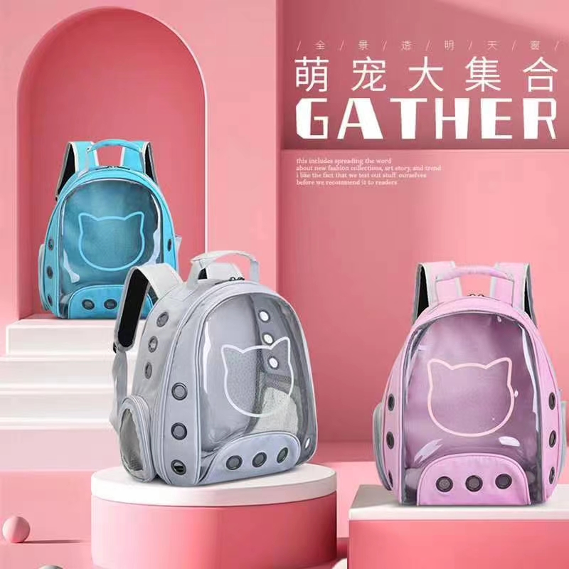 新款太空包🎉🎉🎉