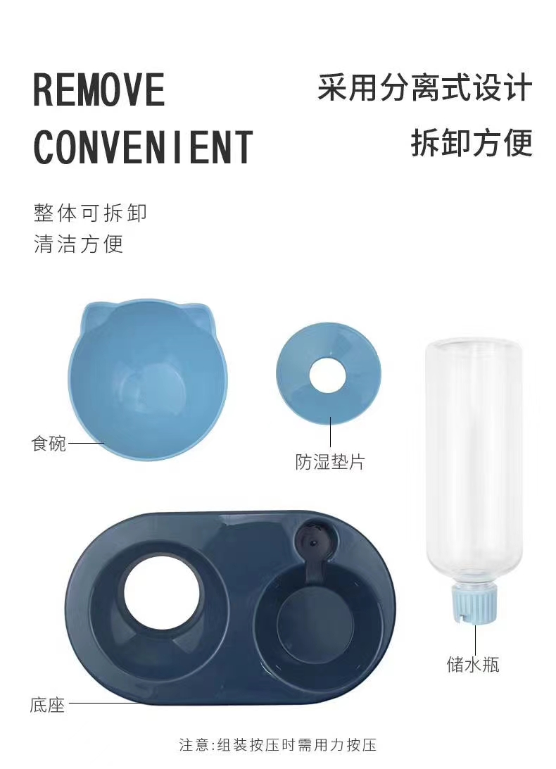 自动续水双碗🎉🎉🎉自动续水，箱起发新款猫碗双碗🎉🎉🎉详情1
