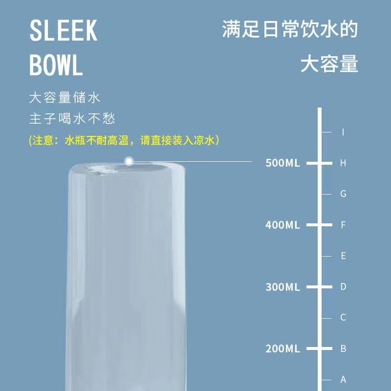 自动续水双碗🎉🎉🎉自动续水，箱起发新款猫碗双碗🎉🎉🎉详情4