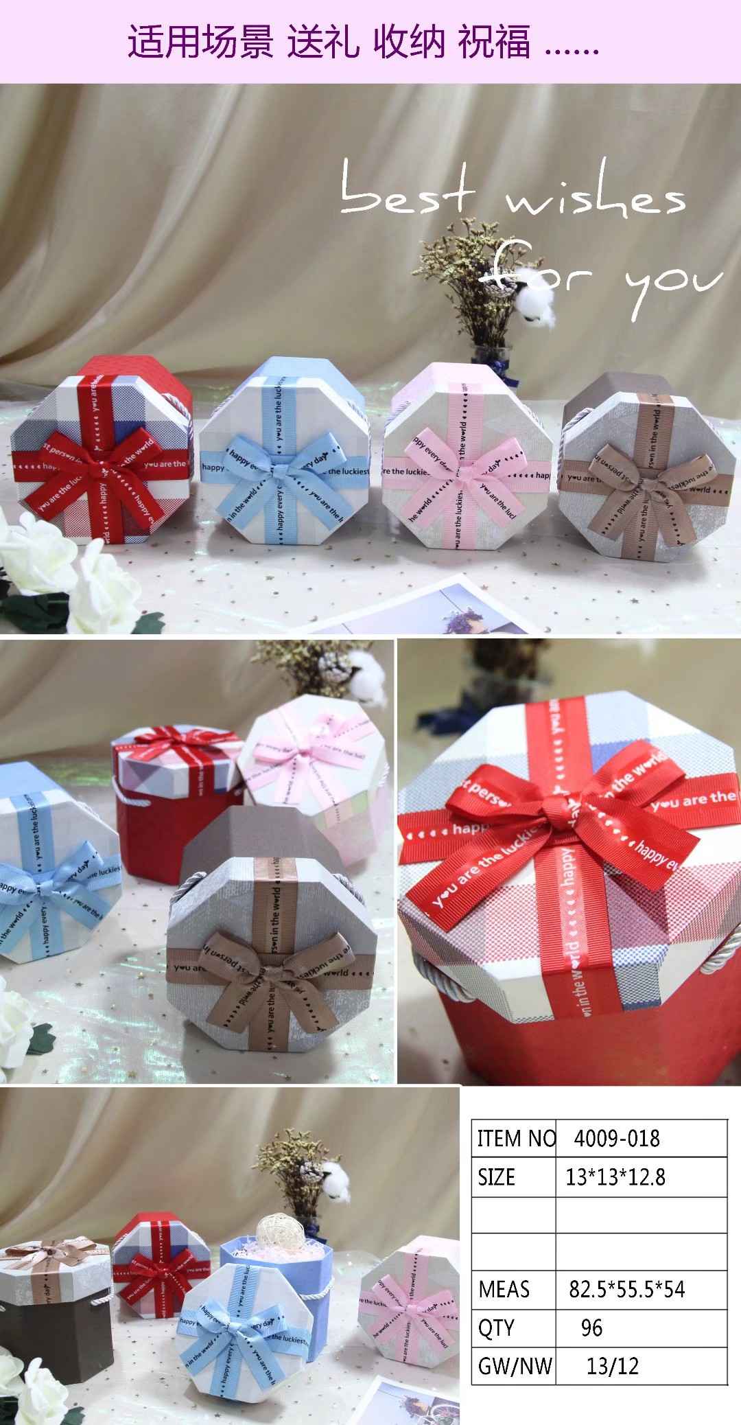 Christmas apple box, octagonal box, irregular-shaped box, wedding candy box Item Picture