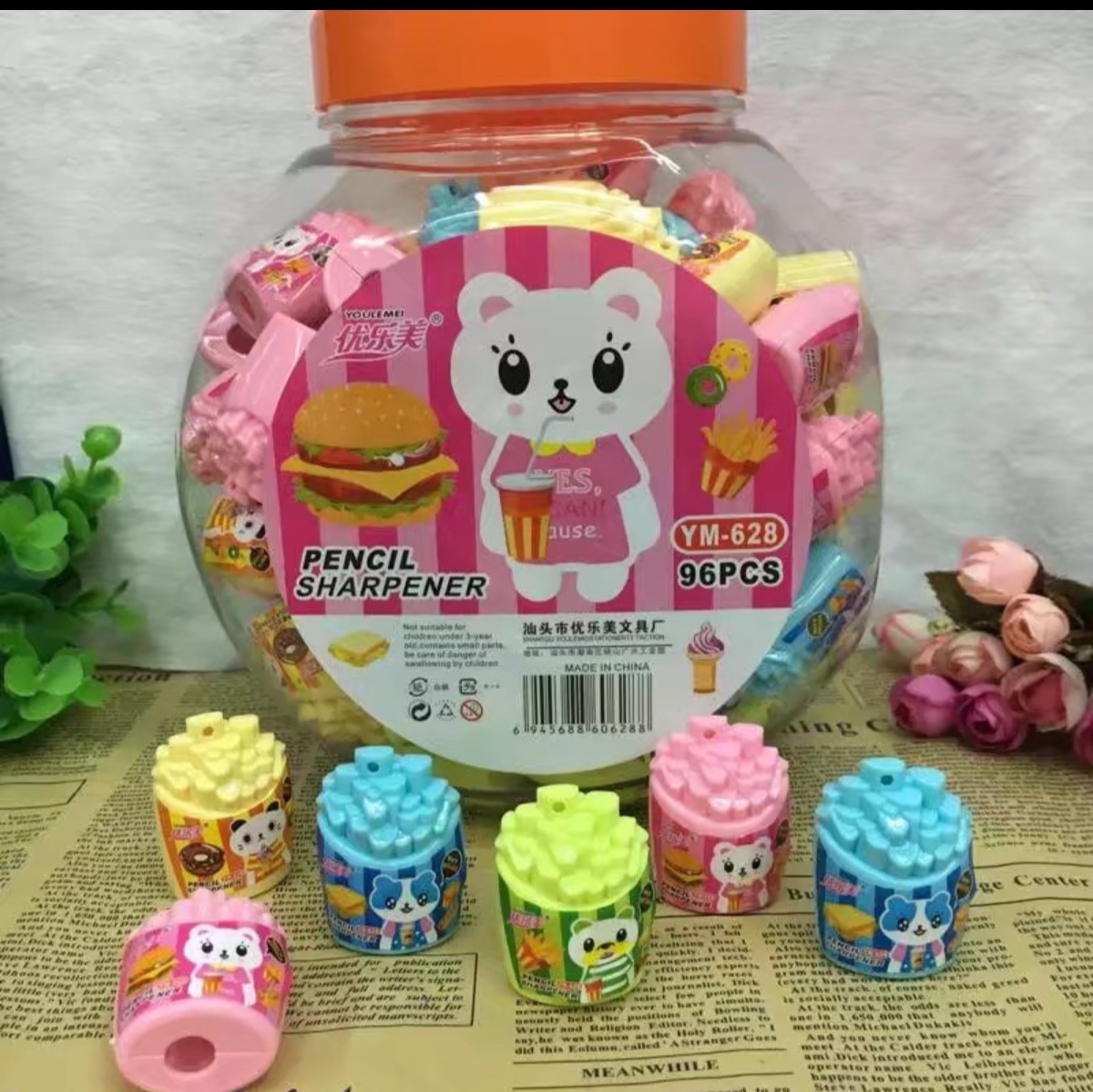 628薯条卷笔刀办公用品卷笔刀削铅笔卷笔刀