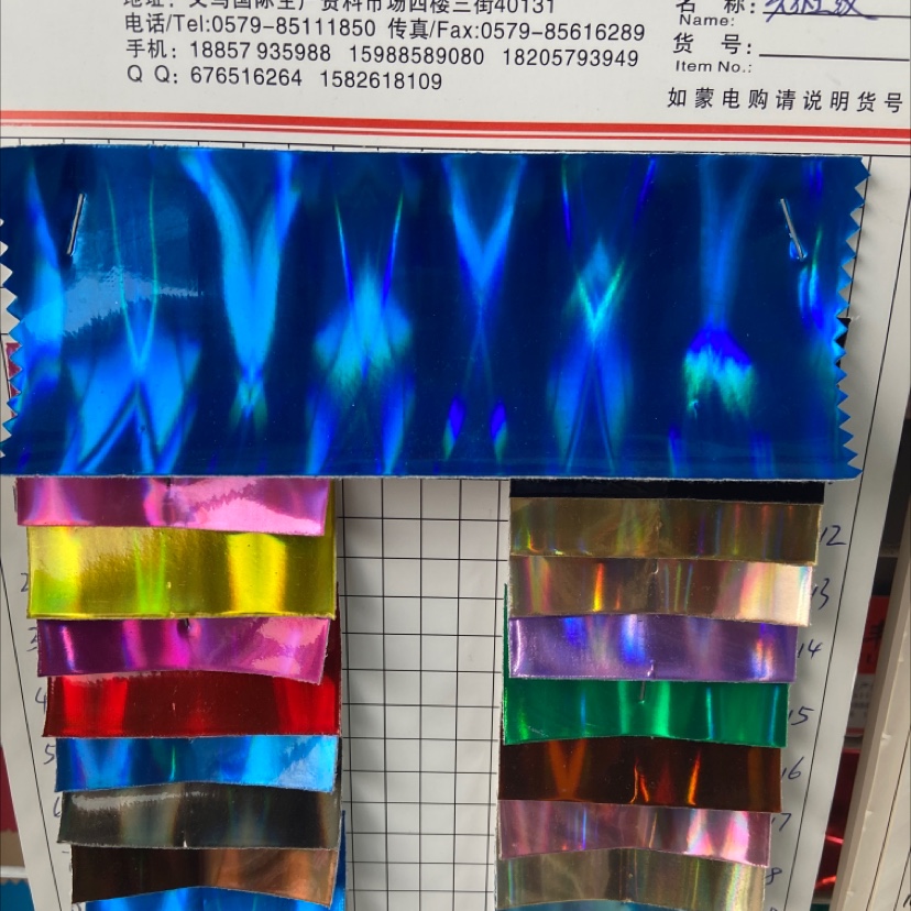 TPU laser coarse sand factory direct sales, hot-selling new TPU leather, large stock of high, medium and low grade luggage, sofa, shoe materials and fabrics