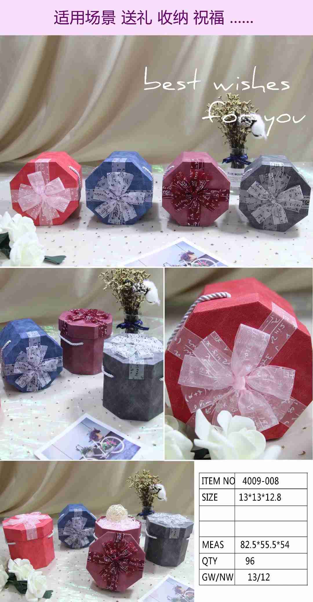 Christmas apple box, octagonal box, irregular-shaped box, wedding candy box details Picture
