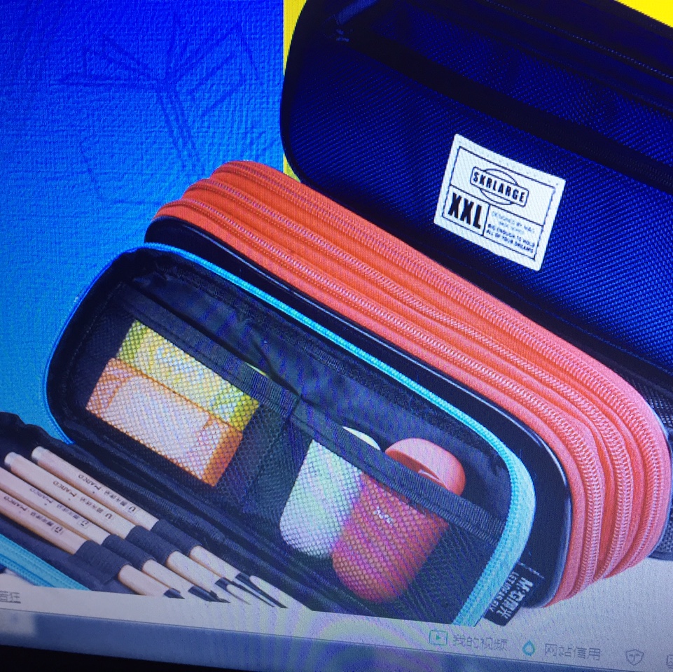 Pen Pouch 122