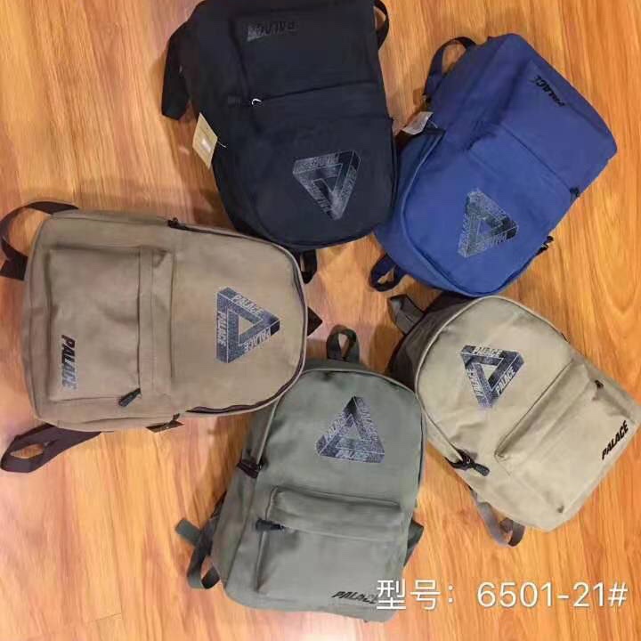 School Bag 002