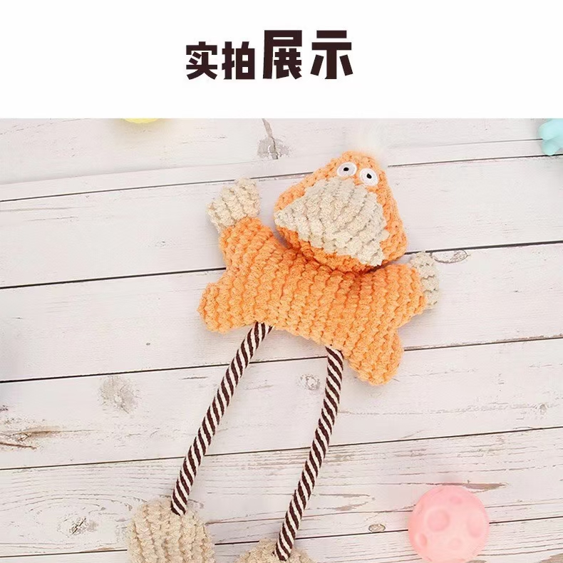 宠物宝宝玩具 🎉🎉🎉
毛绒发声棉绳动物
可爱卡通狗狗玩具