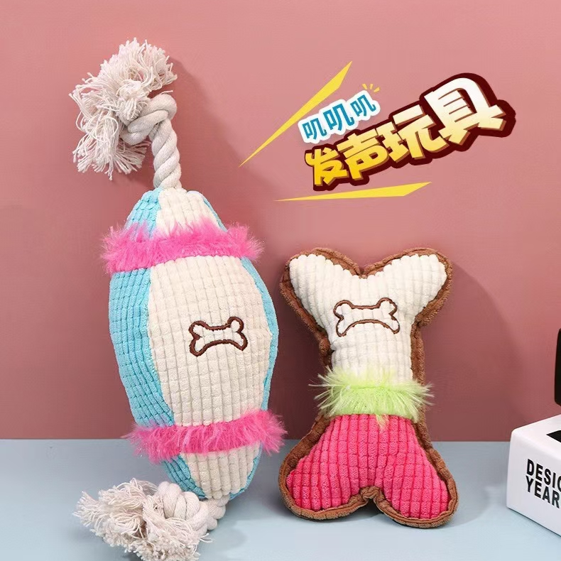 宠物发声玩具🎉🎉🎉
玉米绒橄榄骨头
箱起发货