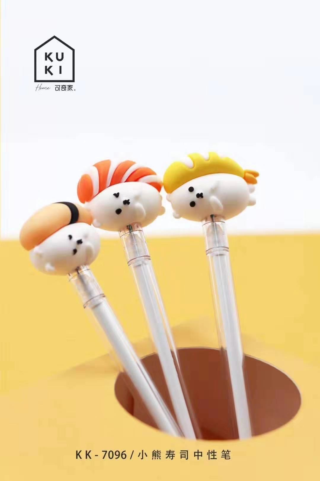 寿司套件实物图