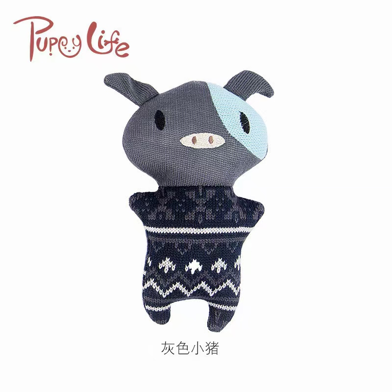 动物发声玩具/宠物用品玩具/宠物互动玩具白底实物图