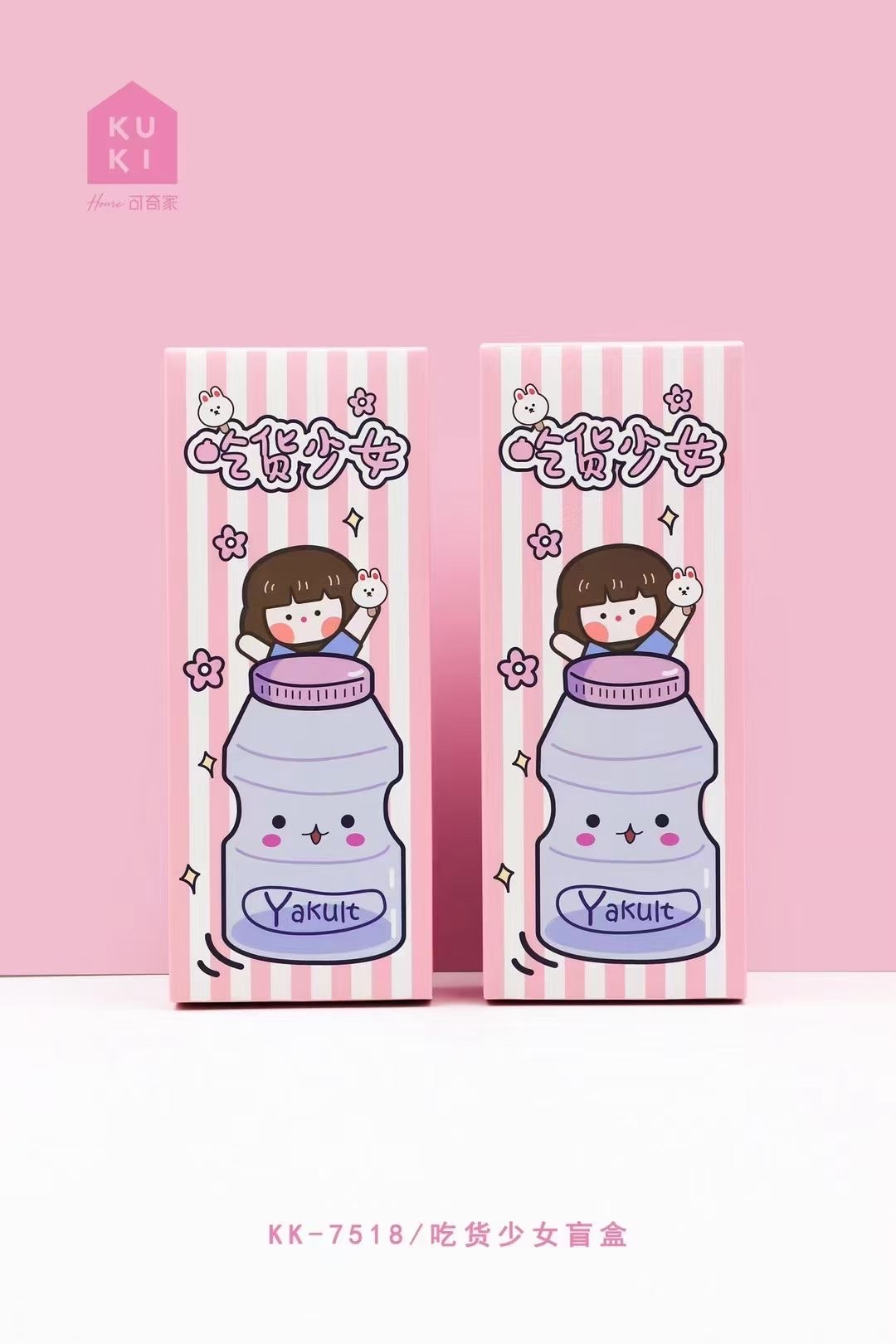 可奇吃货少女盲盒详情图1