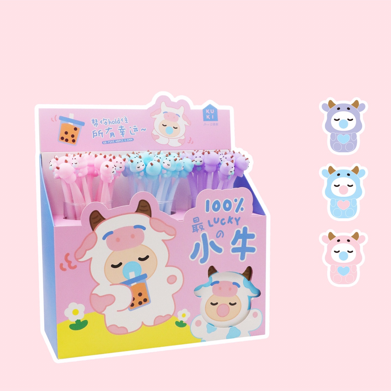 可奇7545幸运小牛