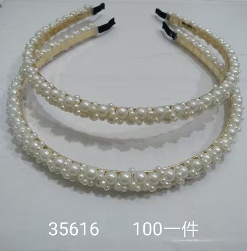 包布链条头扣细节图