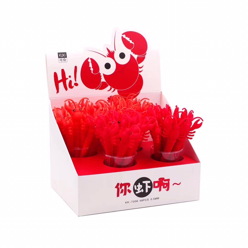 可奇7206小龙虾中性笔