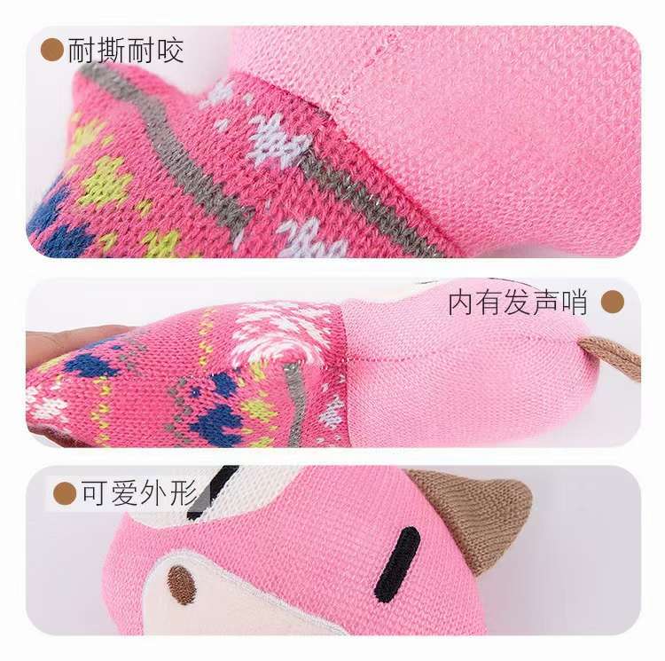 毛绒动物发声玩具
26*18cm，84g[色][色]
三色混搭，厂家直销详情2