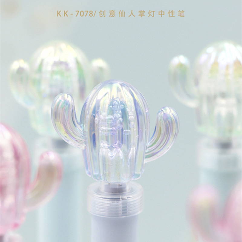 可奇7078仙人掌灯笔白底实物图