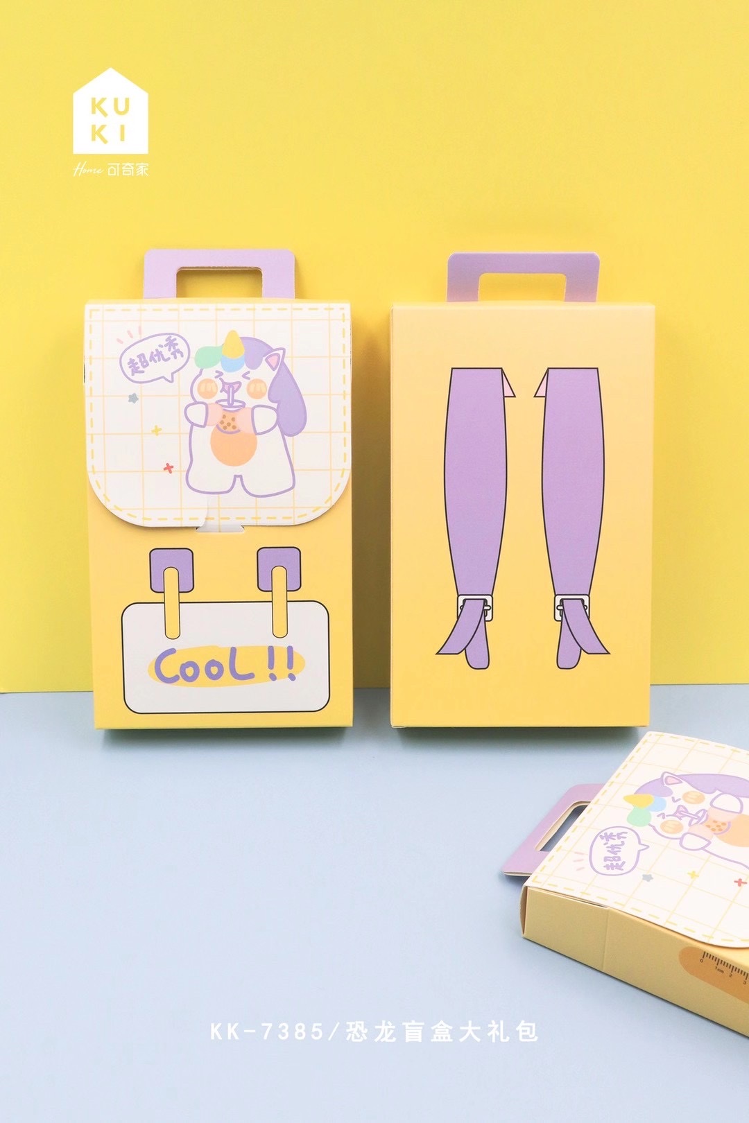 可奇书包盲盒细节图