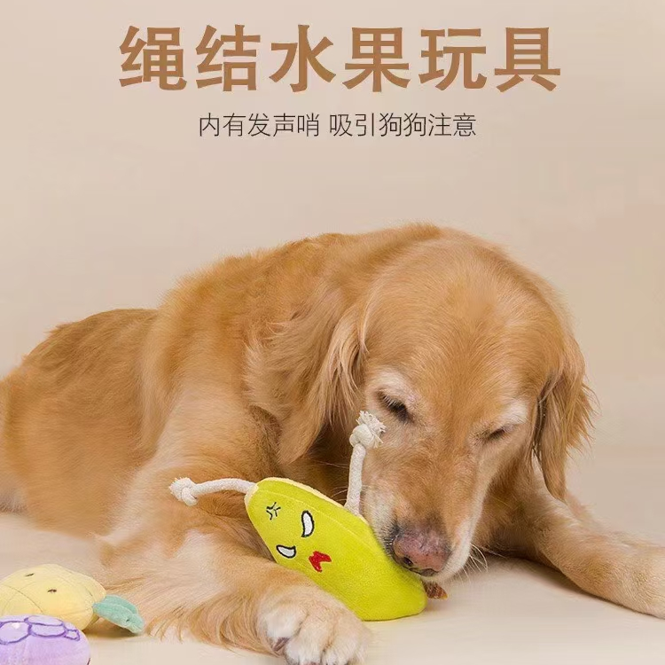 Stuffed fruit toy for baby pet 🎉🎉🎉
Three combination sets