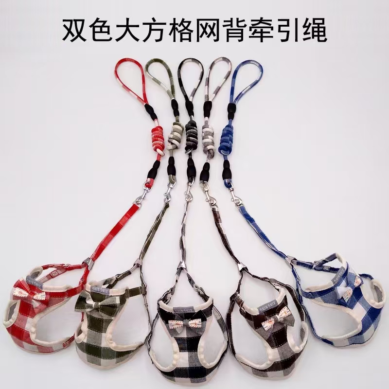 寵物胸背带/寵物胸背带子/寵物用品胸背白底实物图
