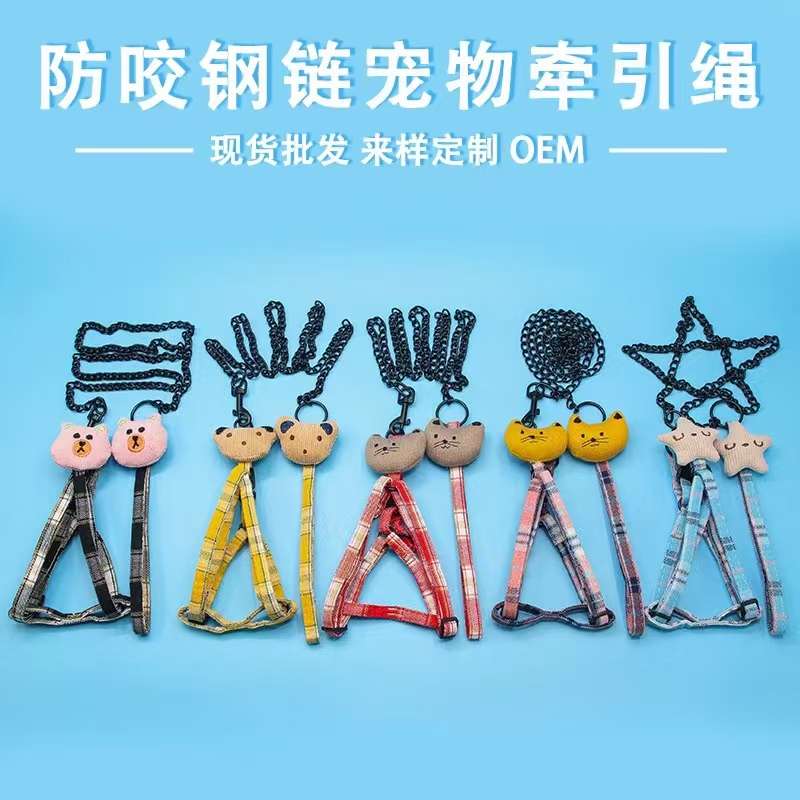 宠物自背包实物图