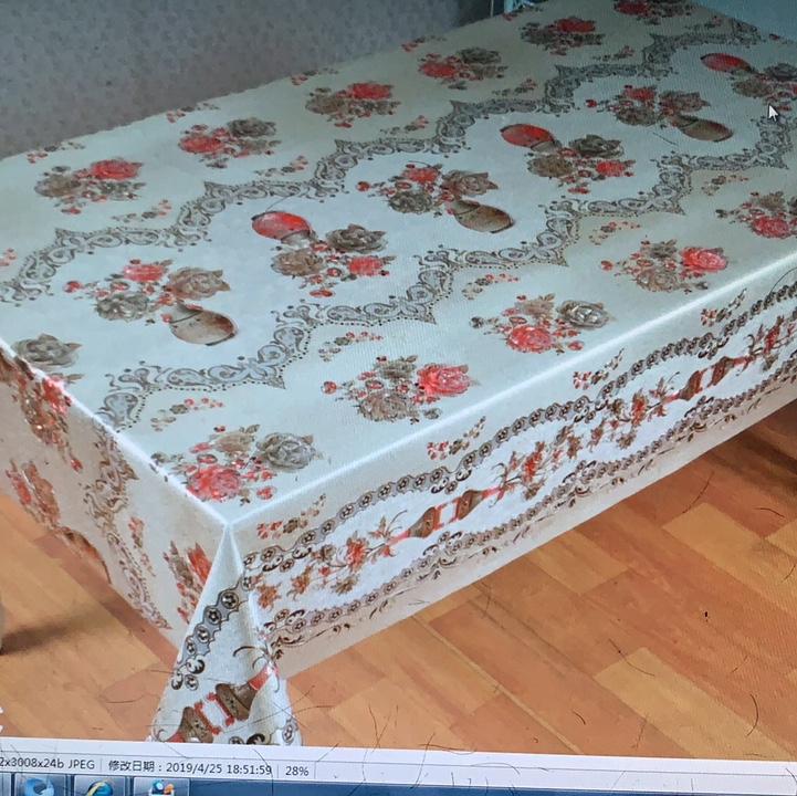 对花压纹专版90x150图