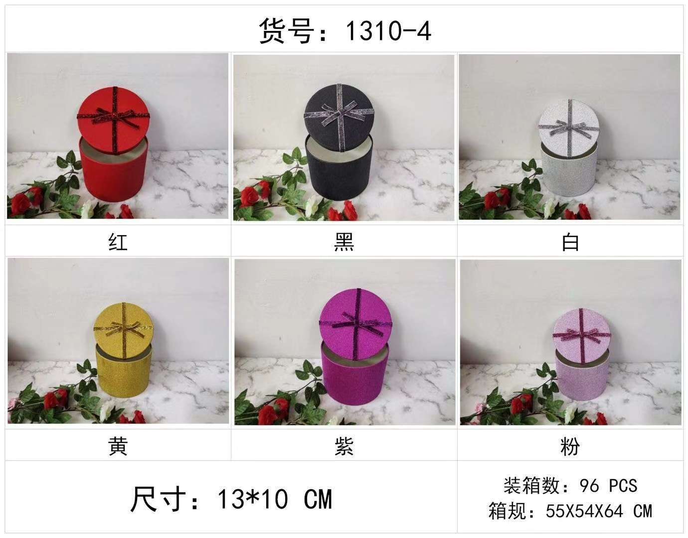 Gold onion paper single round box Christmas apple box jewelry packaging box detail image 1