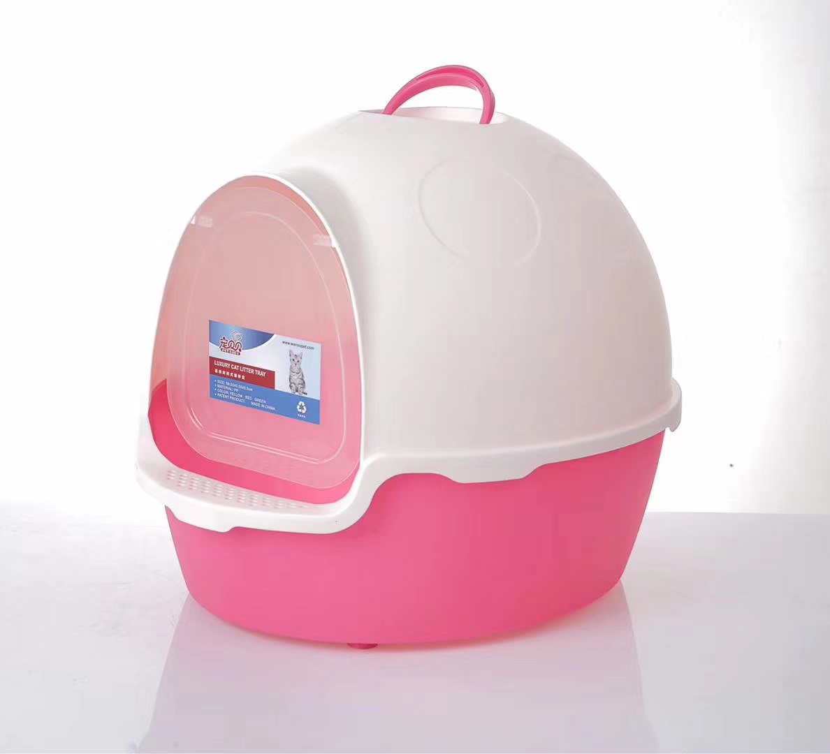 新品猫砂盆/宠物猫砂盆/各色猫砂盆产品图