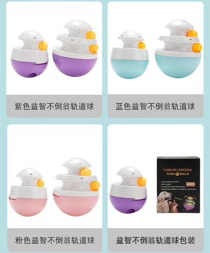 狗狗湿粮实物图