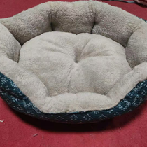 A lot of small tail order, 50✘45. Arctic wool, weighing 500 grams. Call me 18858994311