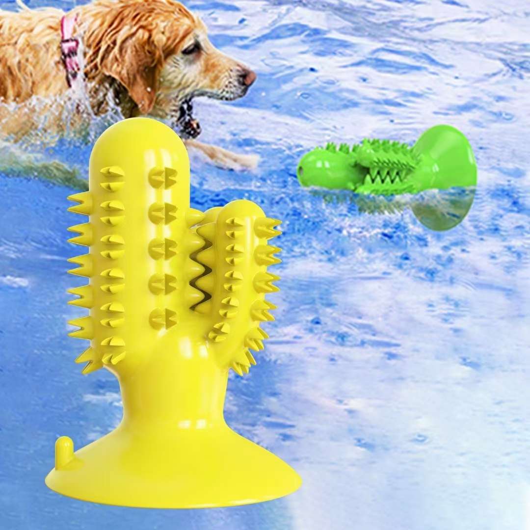 宠物用品玩具宠物漏食玩具热烈欢迎新老客户光临国际商贸城二期二楼十街15459店面凡希用品！详情8