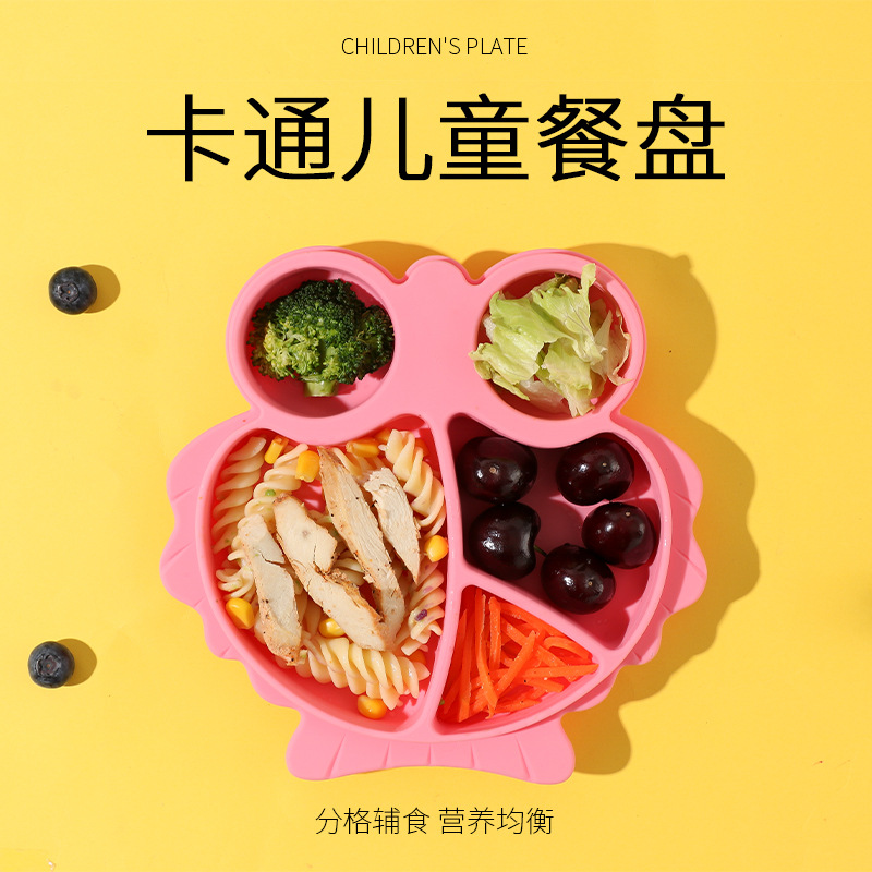 碗碟盘套装实物图