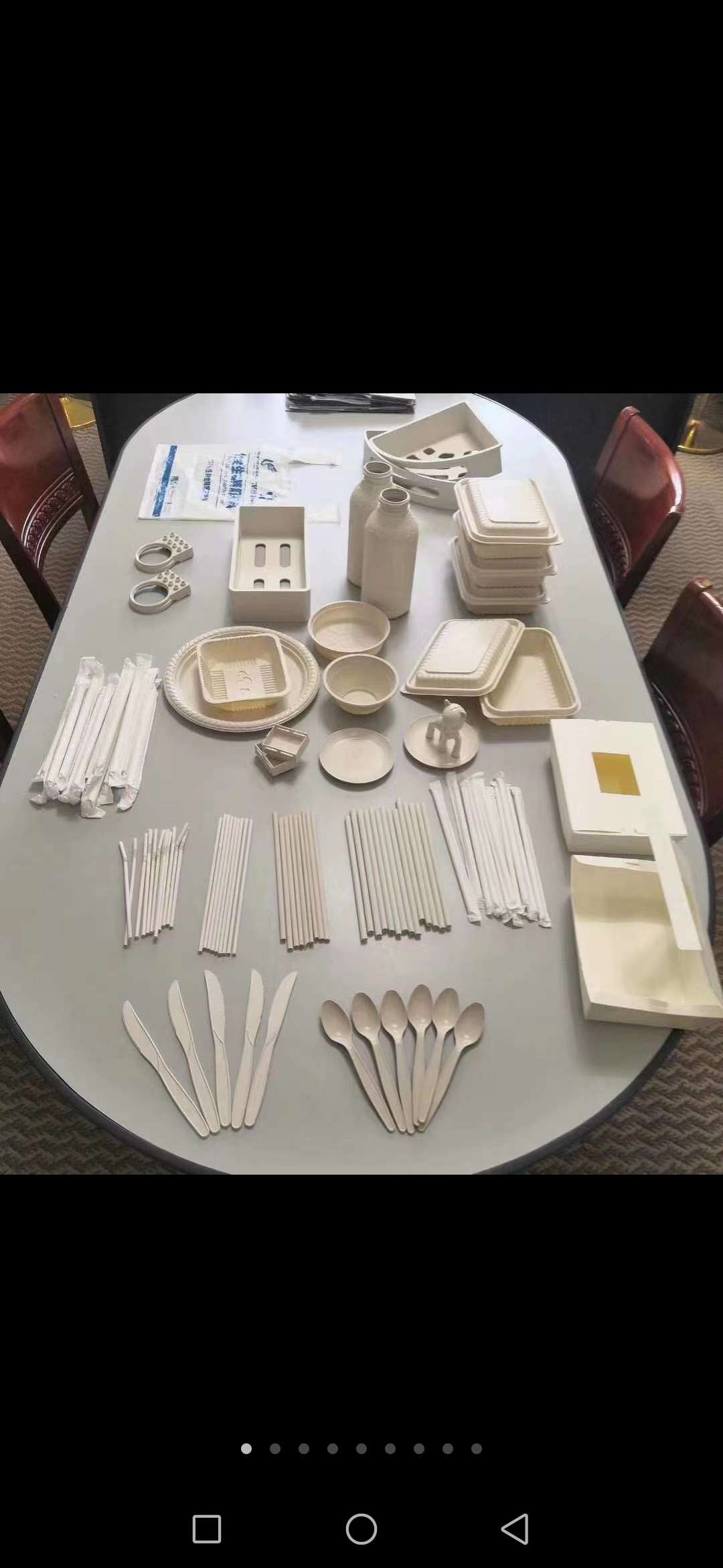 其他一次性用品实物图