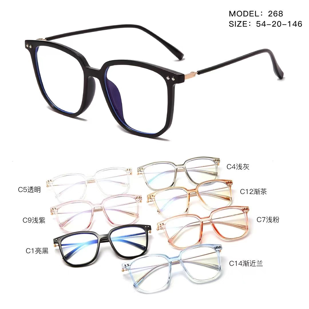 2021 new TR spectacle frames, in stock. Tel: 016-268