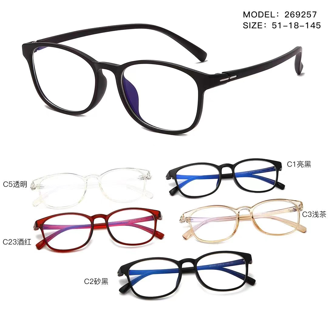2021 new TR spectacle frames are available in stock