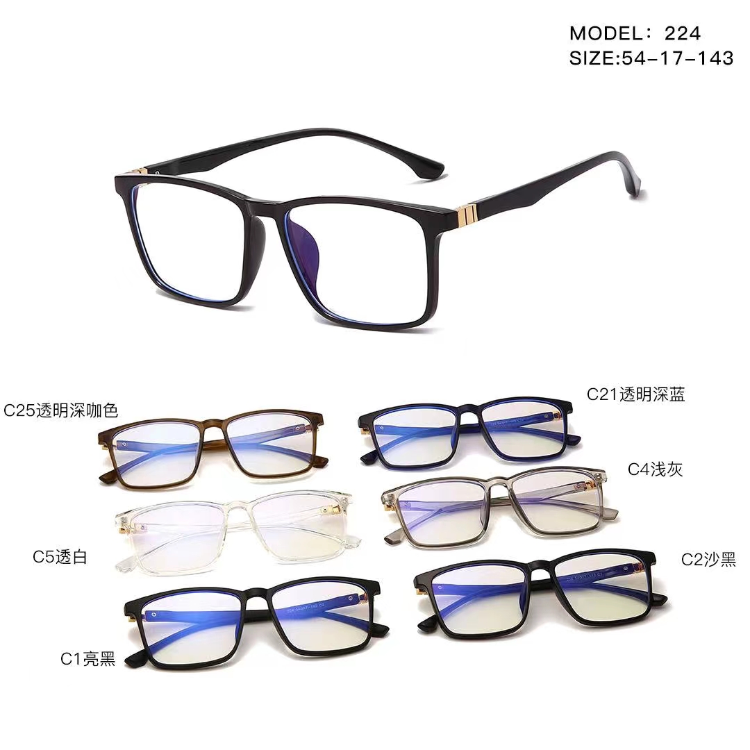2021新款TR眼镜框，现货供应，016-224详情图1
