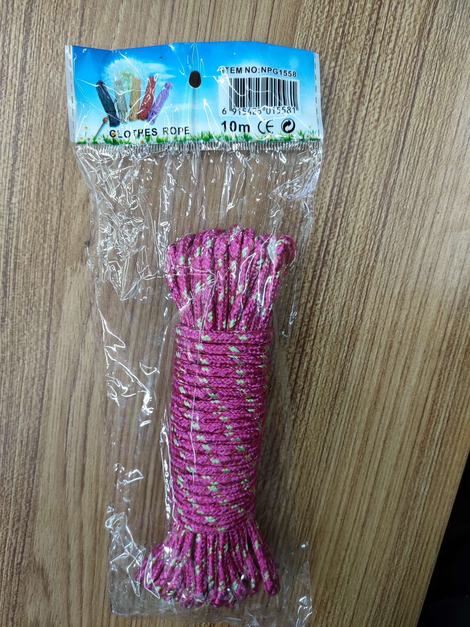 晾衣绳，尼龙绳产品图