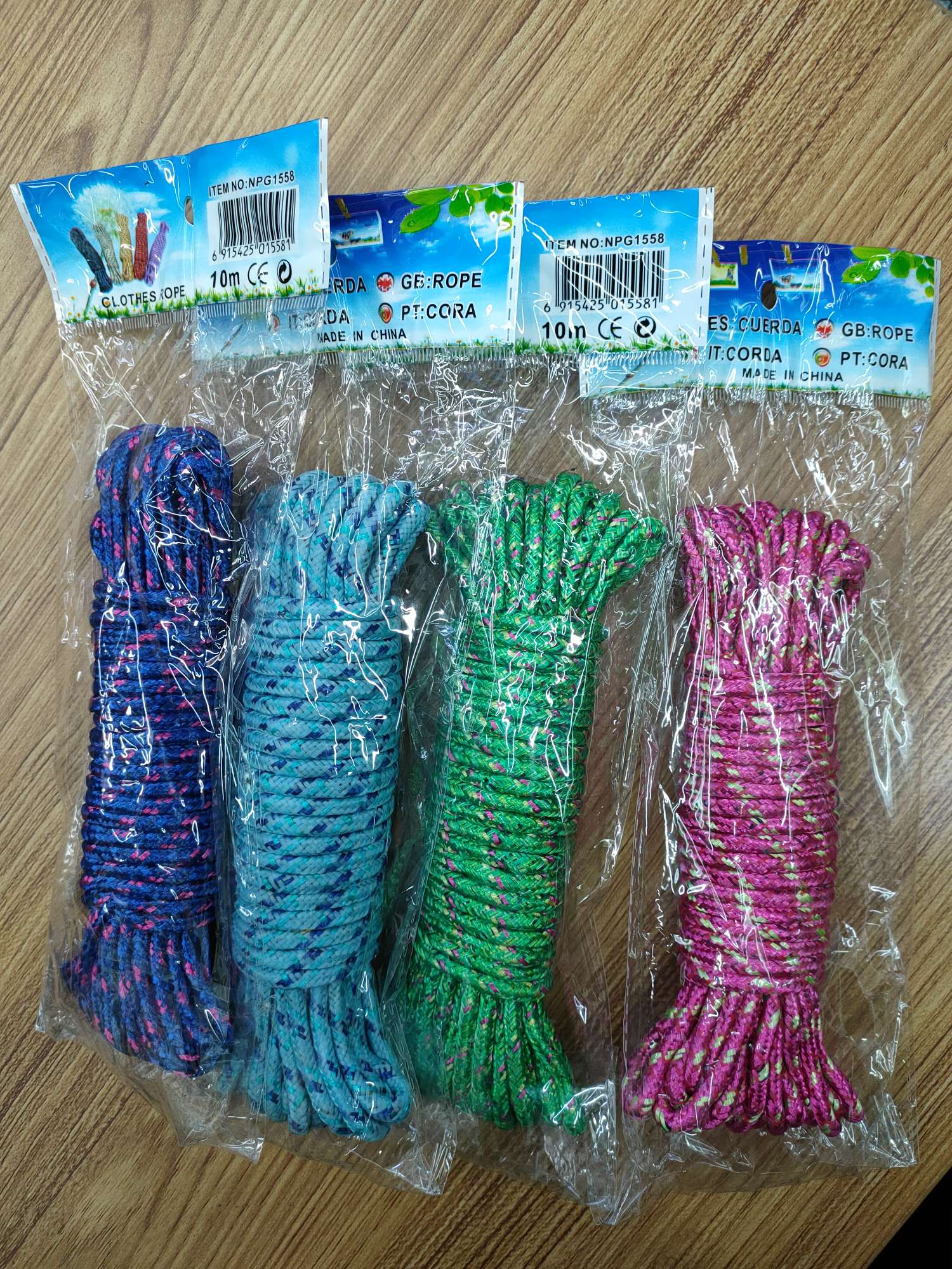 晾晒篮、晾晒绳、晾晒网实物图