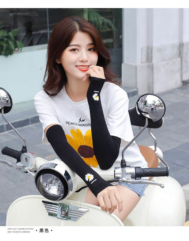 Daisy manga de hielo details Picture