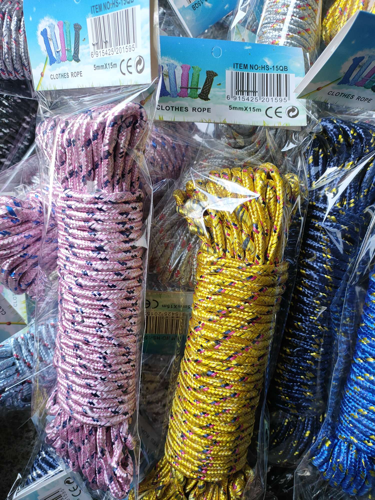 晾衣绳，尼龙绳详情图1