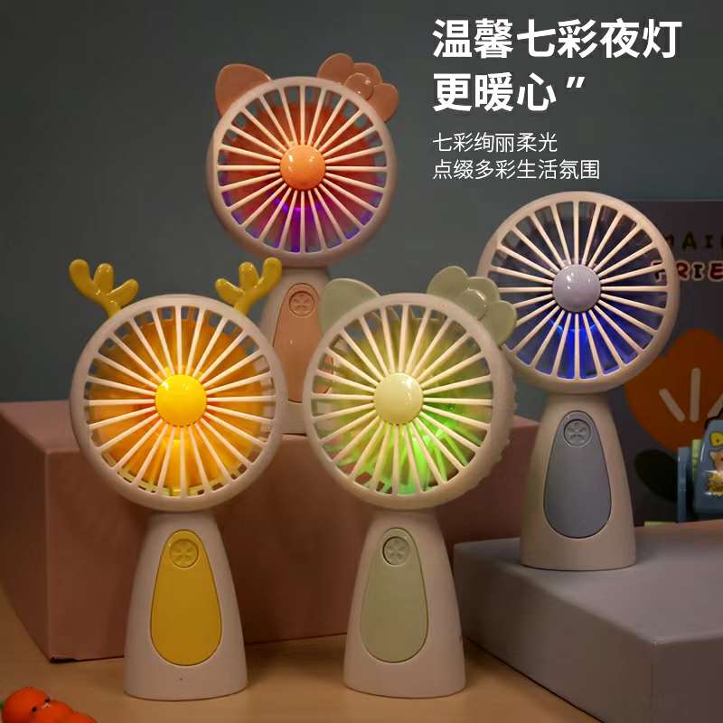 充电小风扇产品图