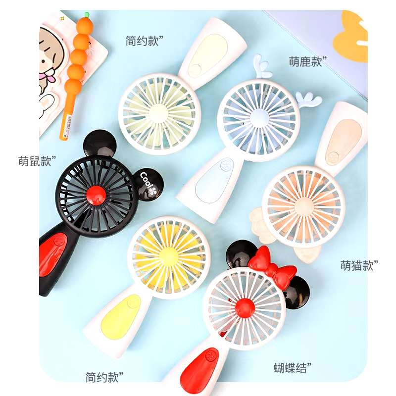 USB风扇、迷你风扇实物图